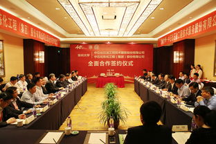 常州大学与中石化两大工程集团签署全面合作协议，共谱能源化工发展新篇章