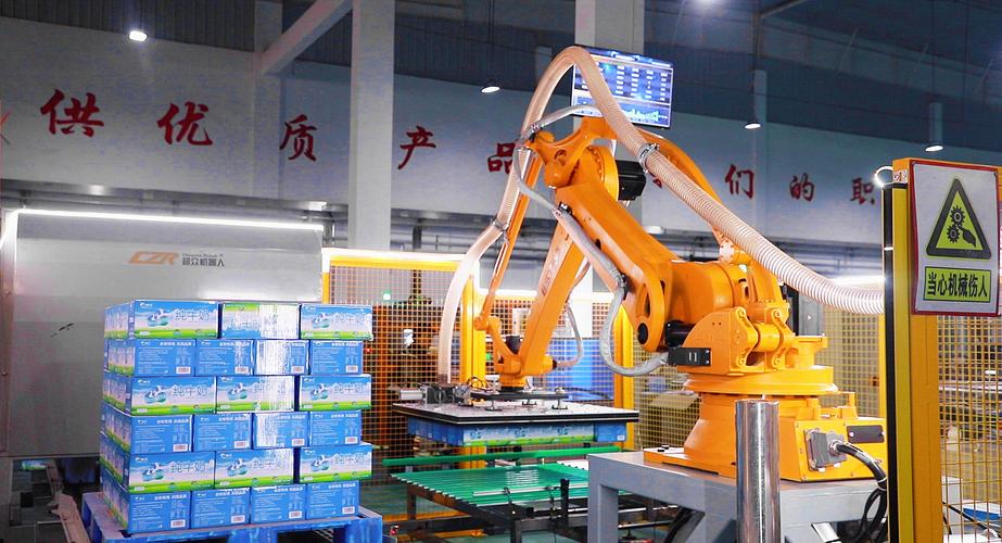智造引领，技术赋能 新农乳业智能化工厂建设的实践与探索